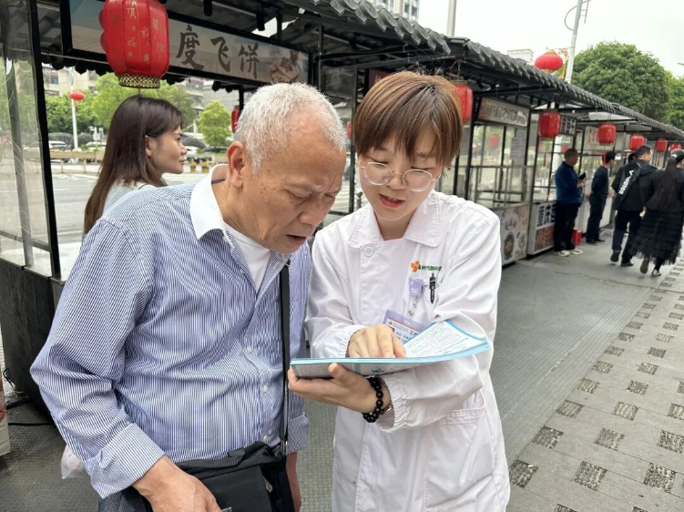 医疗服务提升年