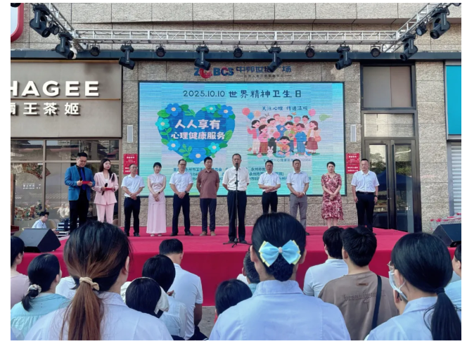 医疗服务提升年