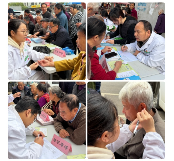 医疗服务提升年